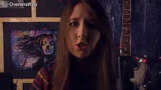 Песня Джона Леннона на калимбе Битлс