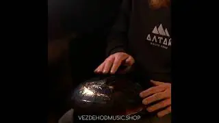 Строй Закат