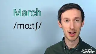 March [pronunciation]