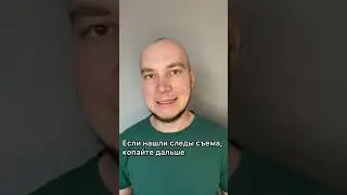 Не клади болт на болты 