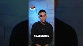 Я боюсь военкомата. Что делать? #shorts