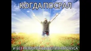 мы будем делать джага джага,поверь я не скромняга 😍😍😍🥰🥰