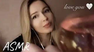❤️АСМР Я ТВОЯ ДЕВУШКА🧸 поддержка и забота ✨🐰 уложу тебя спать 