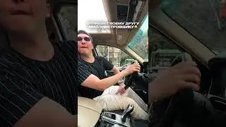 Отправь миллиметровщику 😆👇🏻