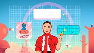 Uneed appliction explainer video - Motion Graphics Agency Portfolio