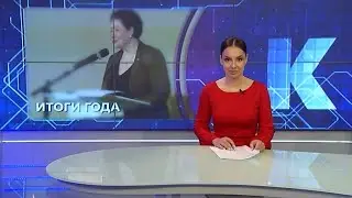 Новости — итоги дня, 17 мая 2023