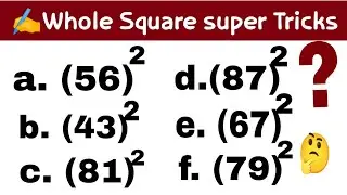 Square super Tricks| maths tricks| square in 2 seconds| #squaretrick  #viral #video #bsgraduate