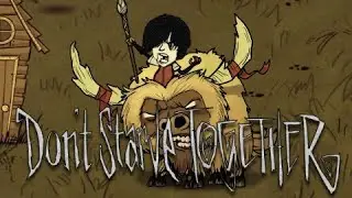 Кратко о Don't Starve Together