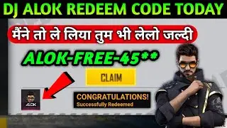Dj Alok Ka Redeem Code In Free Fire | Dj Alok Redeem Code | Free fire redeem code today 7 June