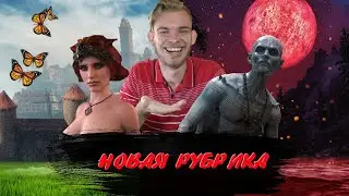 Гвинт: Новая рубрика! VS TheSpriggan