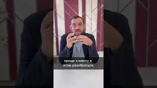 Услуга ПМ не материальна 
