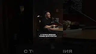 Какие препятствия МЕШАЮТ СТАТЬ БОГАЧЕ предпринимателю? 