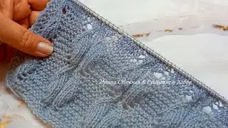 ОБЪЁМЧИК ЧТО НАДО!!! СИМПАТИЧНЫЕ И ЭФФЕКТНЫЕ АЖУРНЫЕ "КОСЫ" СПИЦАМИ - ВИДЕО + СХЕМА К УЗОРУ