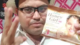 Zaltun Honey Girl HD 3 Days Rs100