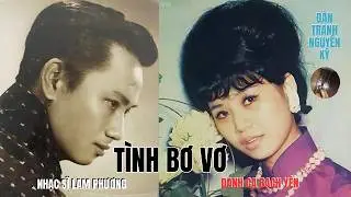 Tình Bơ Vơ - Hoà Tấu Đàn Tranh Nguyên Kỳ