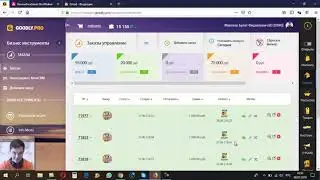 Заработок в Интернете  На чем я зарабатываю по 10 15 тысяч руб в день