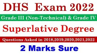 DHS  Exam 2022 / English /  Superlative Degree / 2 Marks Sure