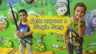 Детская игровая в ТРЦ Вегас Кунцево. Москва 2021г