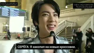 МАЛЫШАРИКИ - Новый офис (BYS - On Backstage / Шуточный первод)