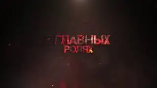 я ЧТО, шутка для тебя??