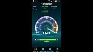 Как усилить прием Wi-Fi на телефоне. Простейший способ