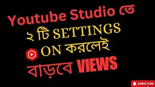 2 Simple Tweaks to BOOST Your YouTube Views FASTER!