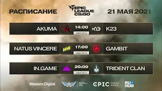 NAVI vs Gambit RU LIVE EPIC League CIS RMR 2021