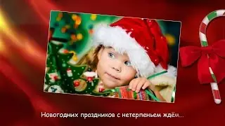 New Year Card #01 RUS