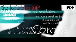 KAMYAAB HONGE HUM || RAP BY SUVAJIT KAR || 2020