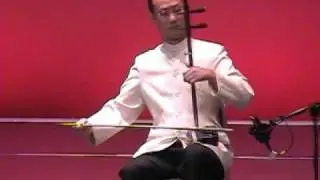 亚城之春2005-二胡独奏《欢庆锣鼓》《查尔达斯》