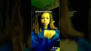 26 февраля 2020 г.