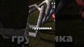 ГАЙД:КАК НАДО РАБОТАТЬ НА ГРУЗОВИКЕ ТГ:playwithfacts  