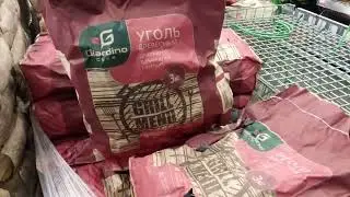 уголёк - пили скамейки