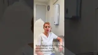 Стержневые мозоли - о самых болезненных мозолях рассказывает подолог Матвейчук Александра Борисовна.