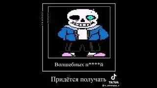 Друзья сожгли сарай