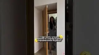 📌Если вы видите это видео, то вы наконец-то нашли лучшую юридическую компанию!