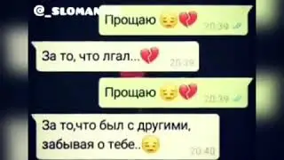 11 мая 2019 г.