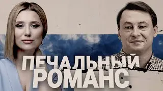 🔥ДИКИЙ: ПРИДЕТСЯ ПЛАТИТЬ ЗА ВСЕ! СИТУАЦИЯ АБСОЛЮТНО НЕ ПРОГНОЗИРУЕМАЯ!