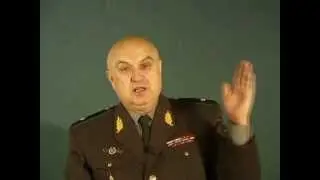 Генерал Петров. Что делать?