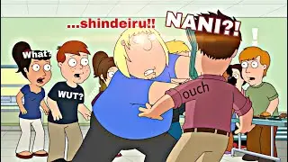 Family Guy - Pumped up Kicks meme - Crhis and Meg fight in the school