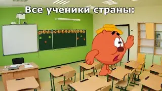 Свободу копатычу