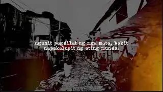 KAPIT SA PATALIM - Loco One of Decena Cartel x Miah G. (OFFICIAL LYRICS VIDEO)