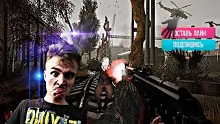 Vladik Brutal побег на поезд #6