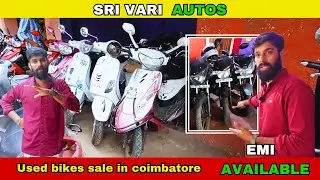 used bikes in coimbatore  |  second hand bikes for sale in coimbatore  | Sri vari Autos