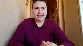 Первое видео-занятие по поднотовке к школе