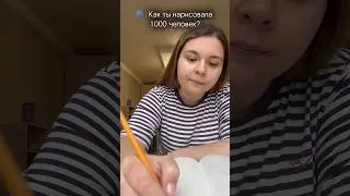 Как-то так 😅 