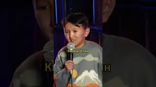 Элдос Про Свою Семью! 