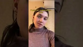 Выбирай своего персонажа 