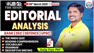 29 March 2025 The Hindu Editorial Analysis | Vocab, Grammar The Hindu Editorial By RK Mehto Sir