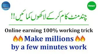 Make money online by copy/paste work | without investment | Online earning  tips for students
